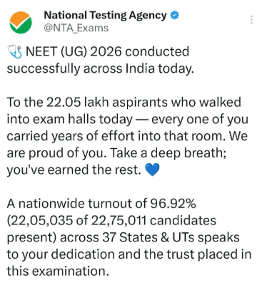 MBBS-seats-increase-in-2026.png