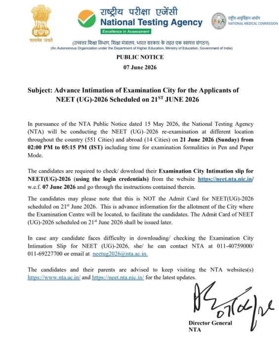 NEET-Intimation-slip-1.png