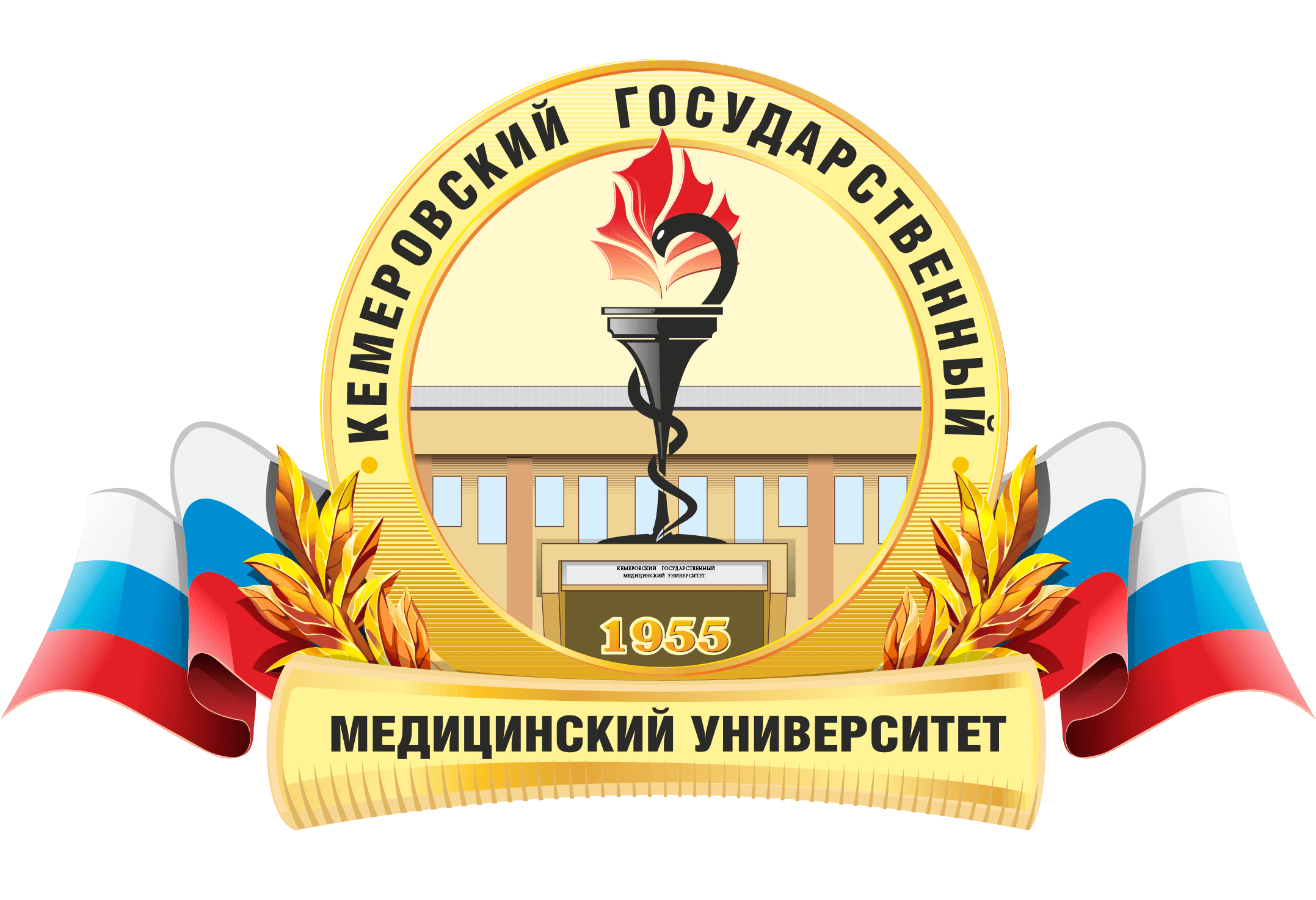University Icon