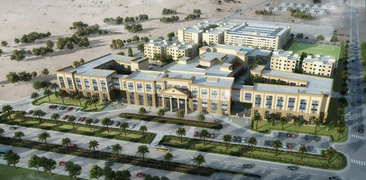 Abu Dhabi University Photo Two