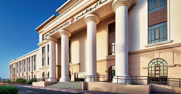 Abu Dhabi University Cover Photo