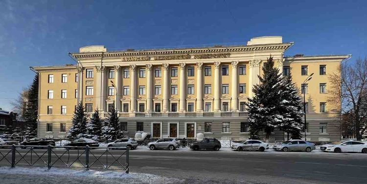 Kazan State Medical University Photo One