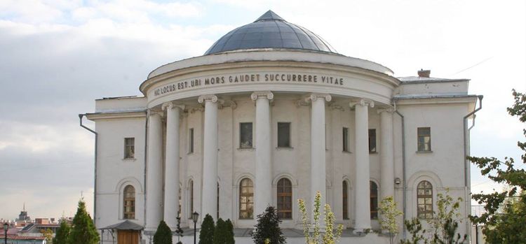Kazan State Medical University Cover Photo
