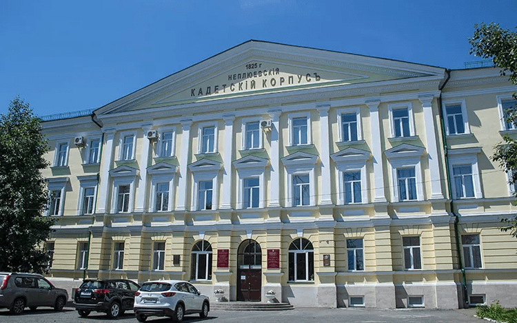 Orenburg State Medical University Cover Photo