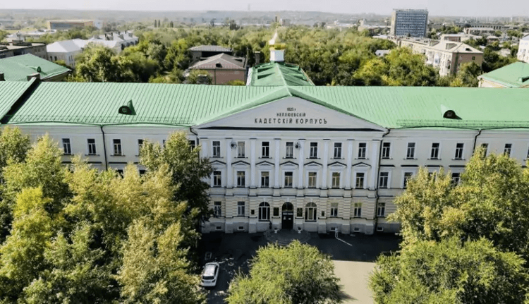 Orenburg State Medical University Photo One