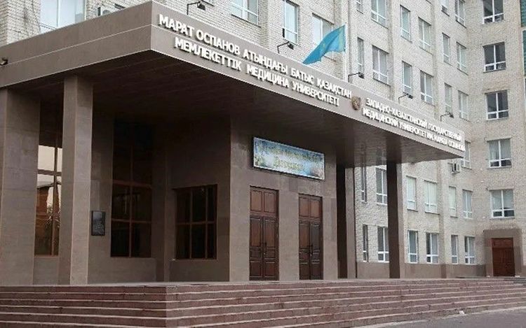 West Kazakhstan Marat Ospanov Medical University Cover Photo