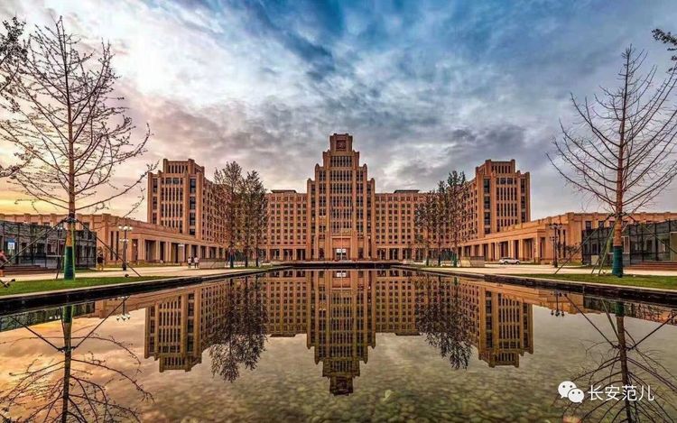 Xi'an Jiaotong University Cover Photo